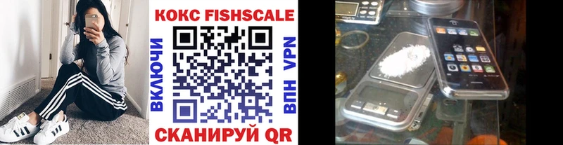 Купить наркотик аптеки Салаир Alpha-PVP Галлюциногенные грибы МЕТАДОН Гашиш Мефедрон Cocaine АМФЕТАМИН