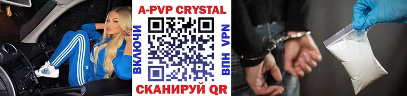 A PVP СК КРИС  дарк нет Telegram  Салаир 