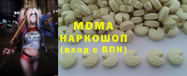 PSILOCYBIN Алексин