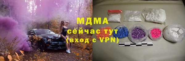 ALPHA-PVP Алзамай