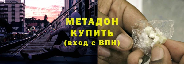 PSILOCYBIN Алексин