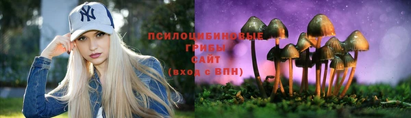 ALPHA-PVP Алзамай