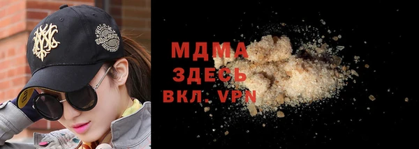 PSILOCYBIN Алексин