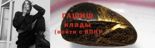 PSILOCYBIN Алексин