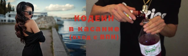 экстази Алексеевка
