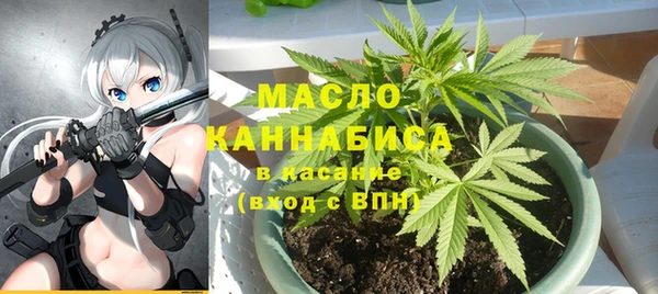 PSILOCYBIN Алексин