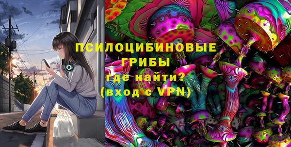 ALPHA-PVP Алзамай