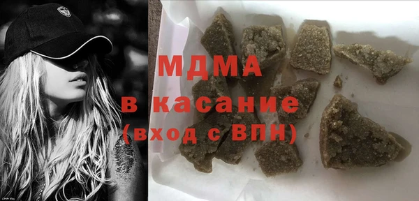 PSILOCYBIN Алексин