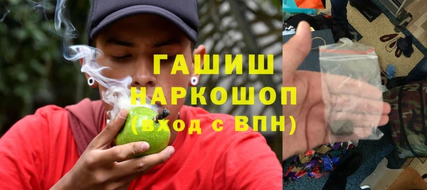 ALPHA-PVP Алзамай