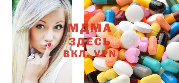 PSILOCYBIN Алексин