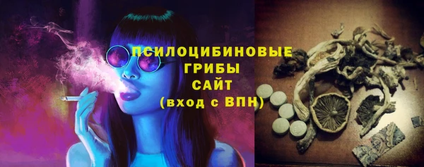 экстази Алексеевка
