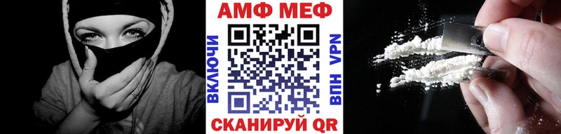 ссылка на мегу ссылка  Салаир  Метамфетамин Methamphetamine  сколько стоит 